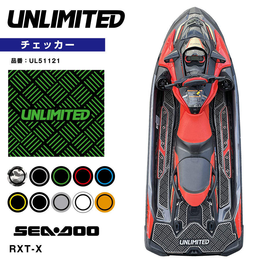 SEADOO Deck Mat with Tape RXT-X Checker Various Colors UNLIMITED UL51121 Jet Ski Seadoo BOMBARDIER