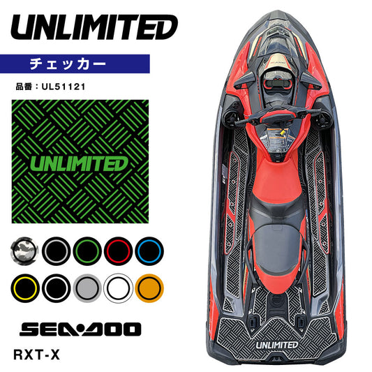 SEADOO Deck Mat with Tape RXT-X Checker Various Colors UNLIMITED UL51121 Jet Ski Seadoo BOMBARDIER