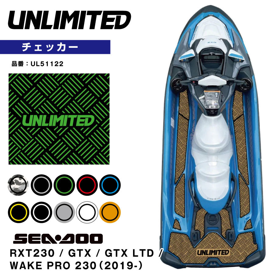 SEADOO Deck Mat with Tape RXT230 / GTX / GTX LTD / WAKE PRO 230 (2019~) UL51122 Checker UNLIMITED SEADOO BOMBARDIER Jet Ski