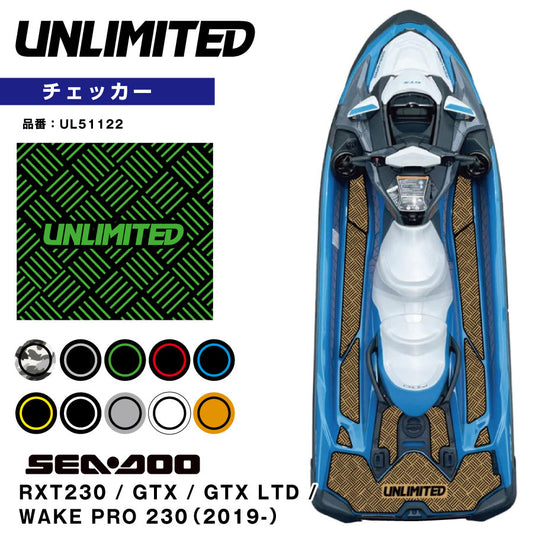 SEADOO Deck Mat with Tape RXT230 / GTX / GTX LTD / WAKE PRO 230 (2019~) UL51122 Checker UNLIMITED SEADOO BOMBARDIER Jet Ski