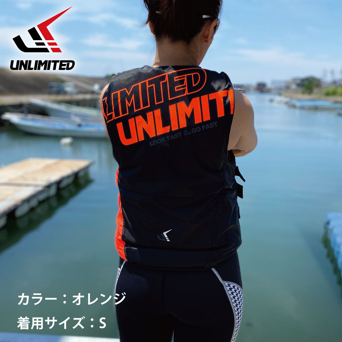 UNLIMITED COMFORT Life Jacket for Men, Jet Ski, Life Vest, Nylon, Unisex, Small Special, JCI Preliminary Inspection, USCG UV2302