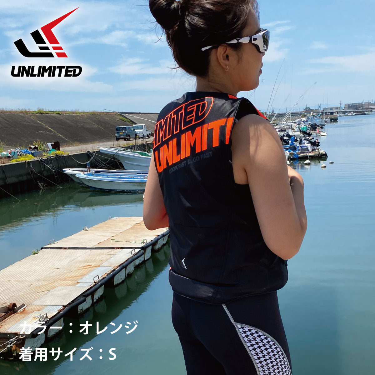UNLIMITED COMFORT Life Jacket for Men, Jet Ski, Life Vest, Nylon, Unisex, Small Special, JCI Preliminary Inspection, USCG UV2302