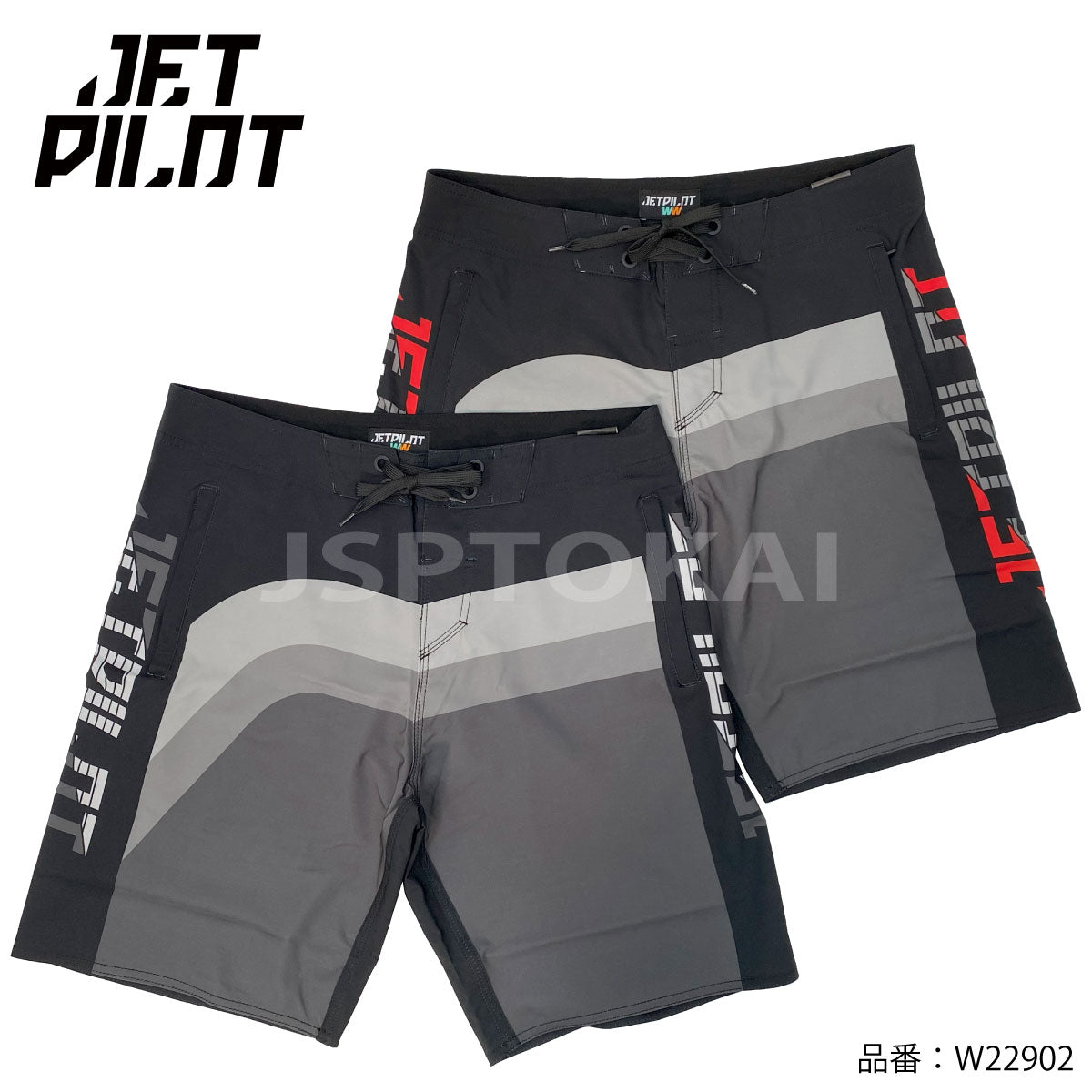【在庫SALE】JETPILOT ジェットパイロットSPCICER BS MEN'S BOARDSHORT メンズ W22902