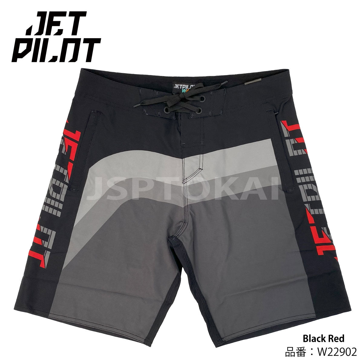 【在庫SALE】JETPILOT ジェットパイロットSPCICER BS MEN'S BOARDSHORT メンズ W22902