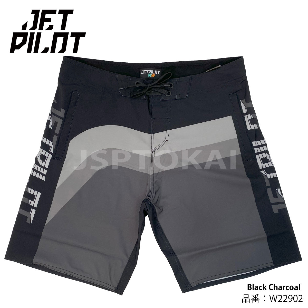 【在庫SALE】JETPILOT ジェットパイロットSPCICER BS MEN'S BOARDSHORT メンズ W22902