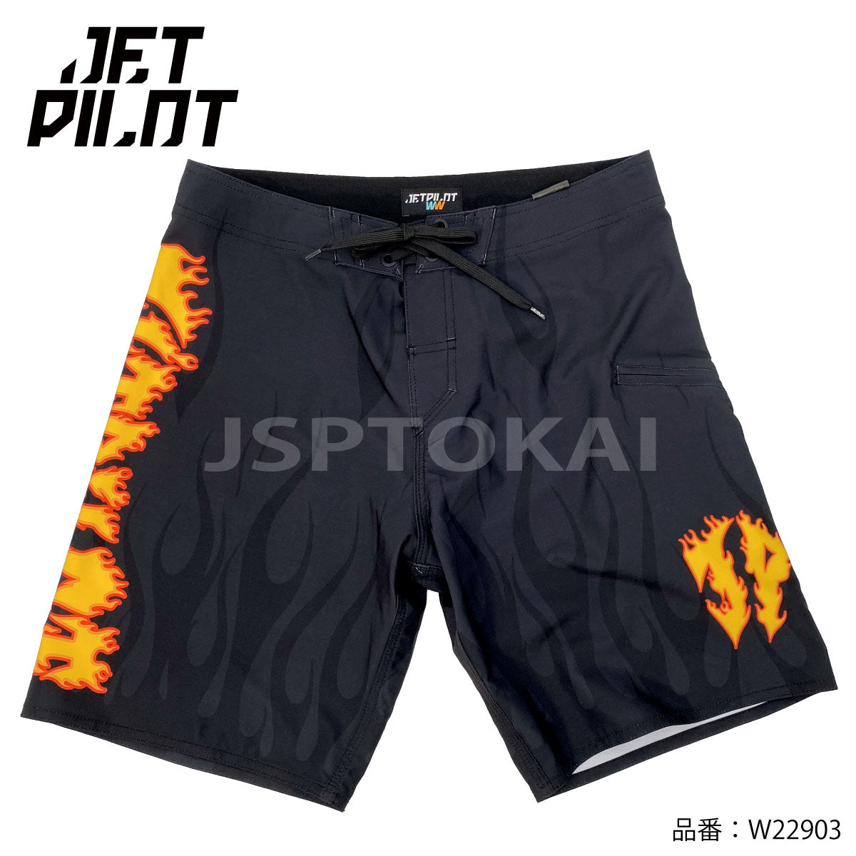 【SALE】JETPILOT ジェットパイロットRAZOR BS MEN'S BOARDSHORT メンズ ボードショーツ ウエイクボード ジェットスキー SUP サーフィン