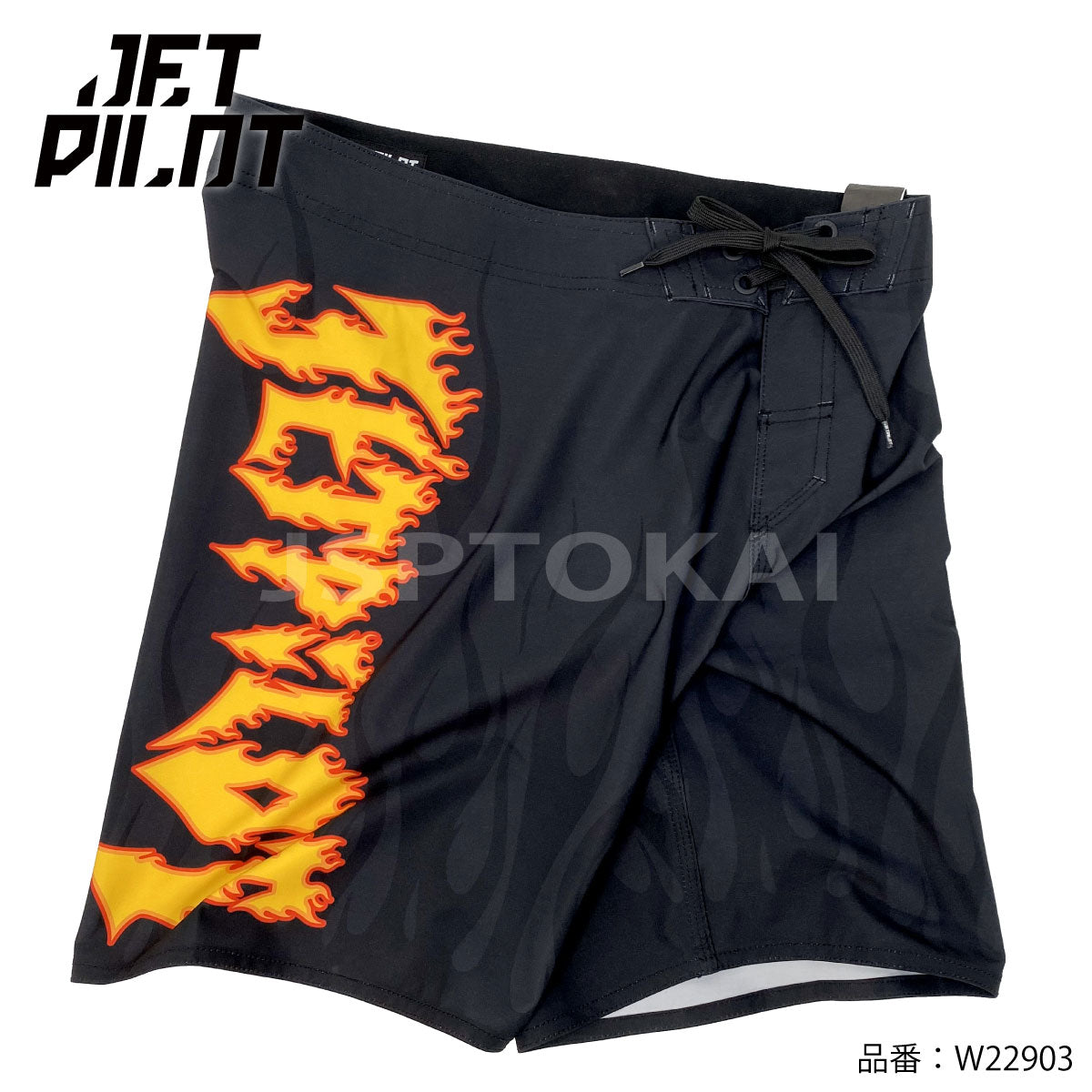 【SALE】JETPILOT ジェットパイロットRAZOR BS MEN'S BOARDSHORT メンズ ボードショーツ ウエイクボード ジェットスキー SUP サーフィン