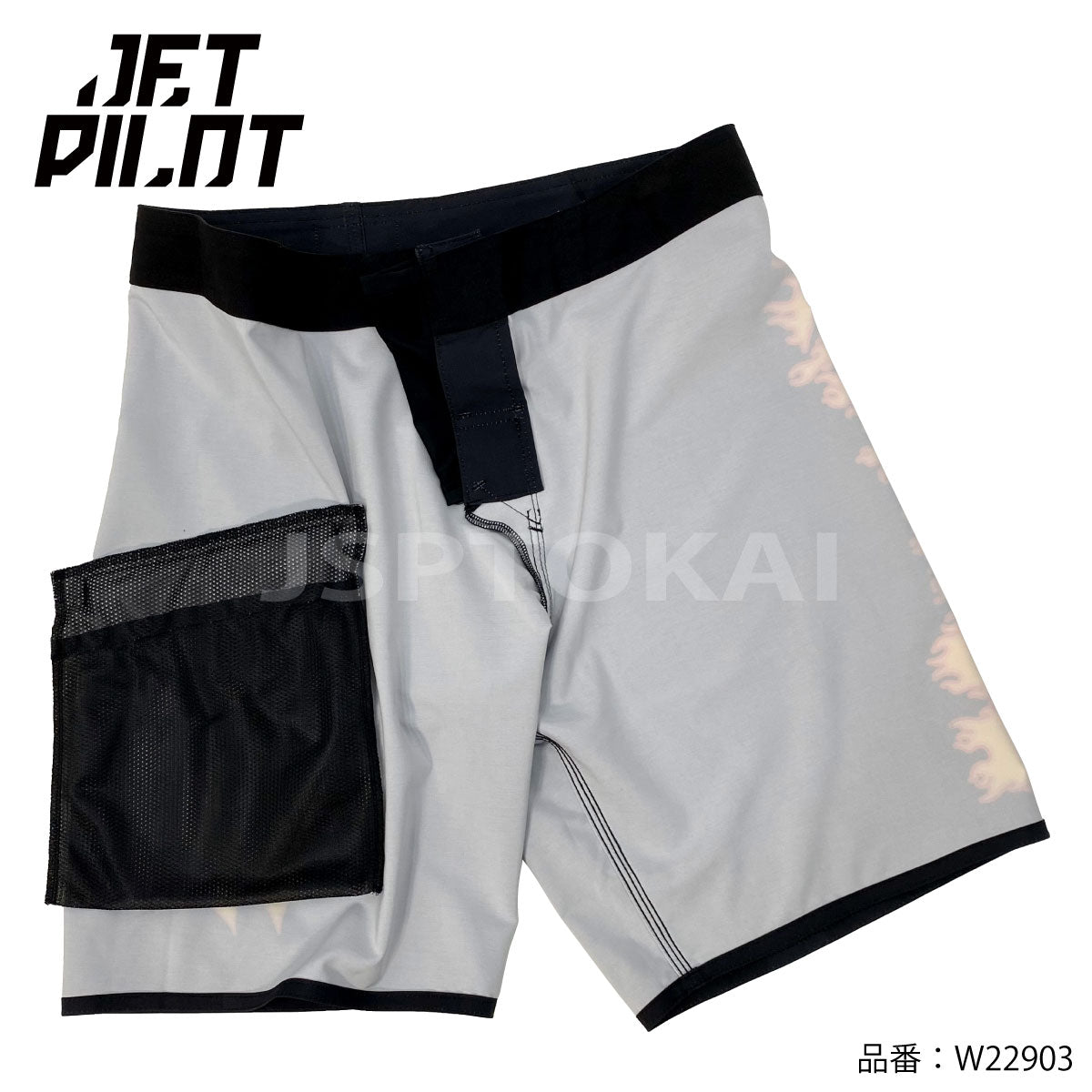 【SALE】JETPILOT ジェットパイロットRAZOR BS MEN'S BOARDSHORT メンズ ボードショーツ ウエイクボード ジェットスキー SUP サーフィン