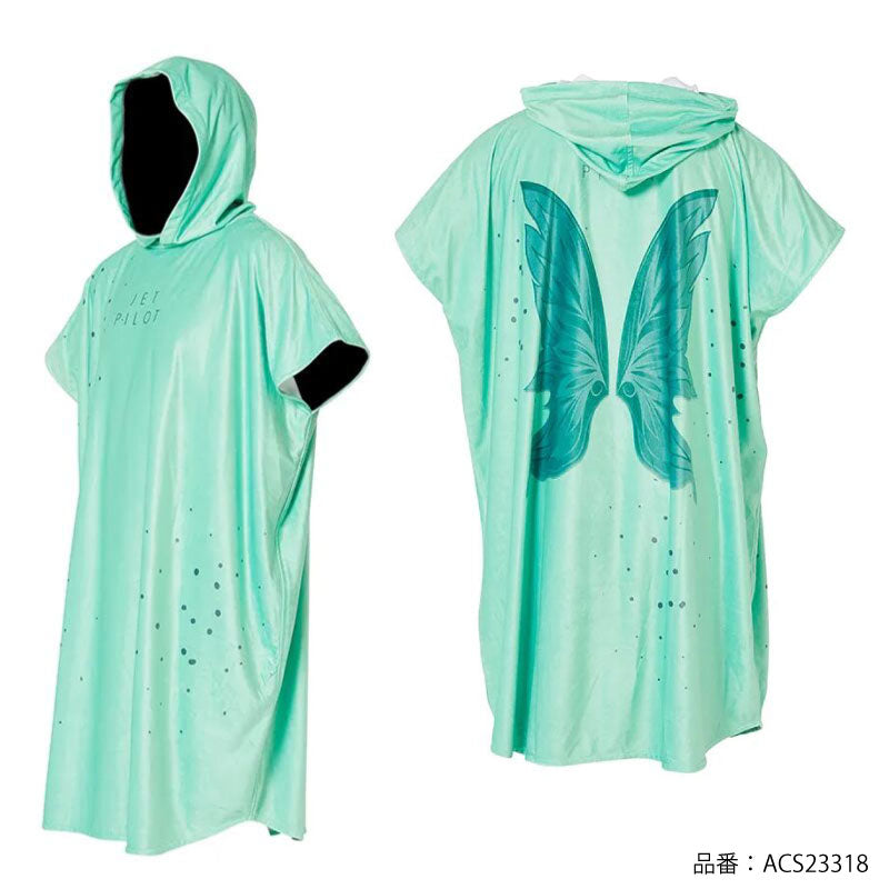 JETPILOT YOUTH HOODIE TOWEL Junior Kids Changing Towel Microfiber Poncho Pool ACS23318