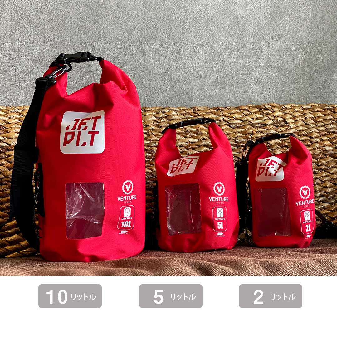 JETPILOT Jet Pilot Roll Top 5 Liters WATERPROOF BAG Tarpaulin Marine Sports Boat Beach Swimming Pool