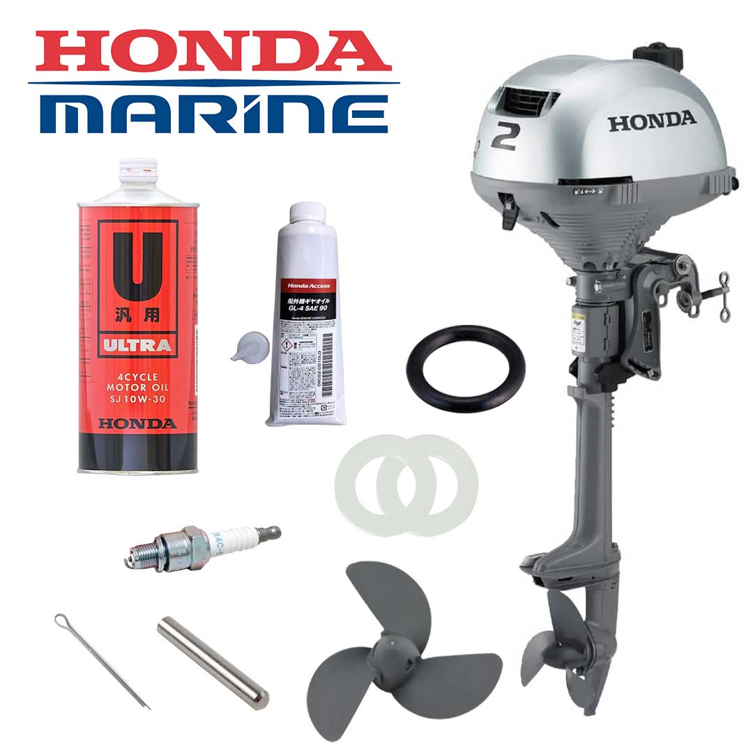 BF2DH BF2DH-SCHJ HONDA Honda Outboard Motor 2 Horsepower 4 Stroke Transom S BF2 Boat Engine 2 Horsepower Outboard Motor Small Boat Oil Included