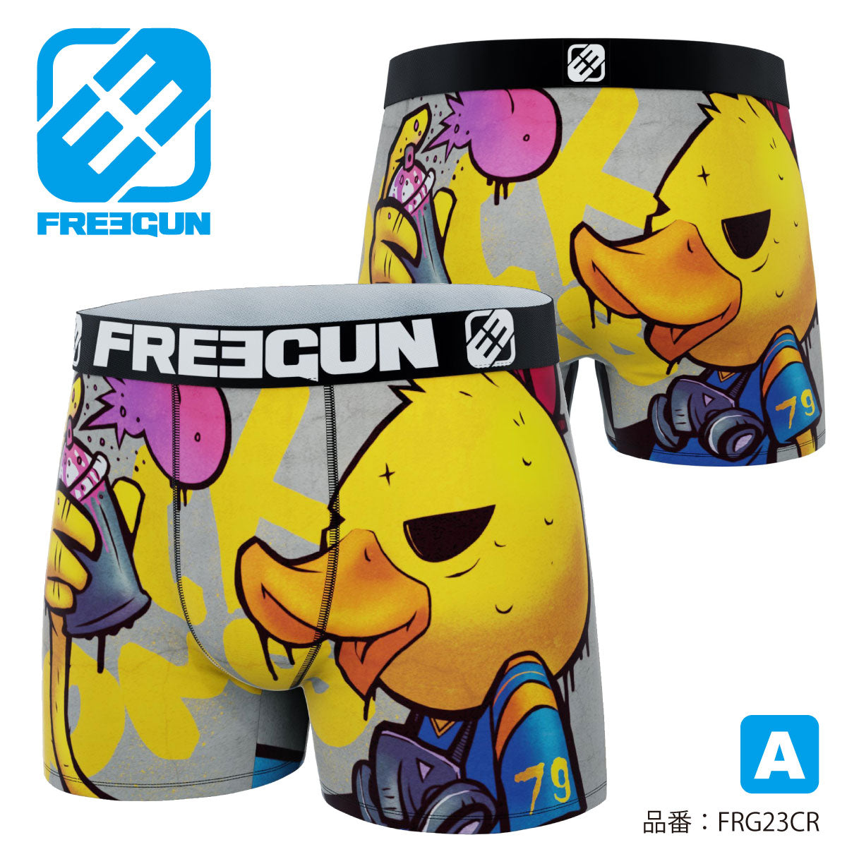 FREEGUN BOXERPANTS Men's CHARACTER Underwear Trunks