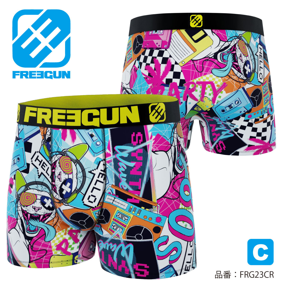 FREEGUN BOXERPANTS Men's CHARACTER Underwear Trunks