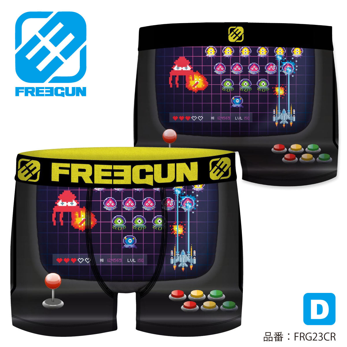 FREEGUN BOXERPANTS Men's CHARACTER Underwear Trunks