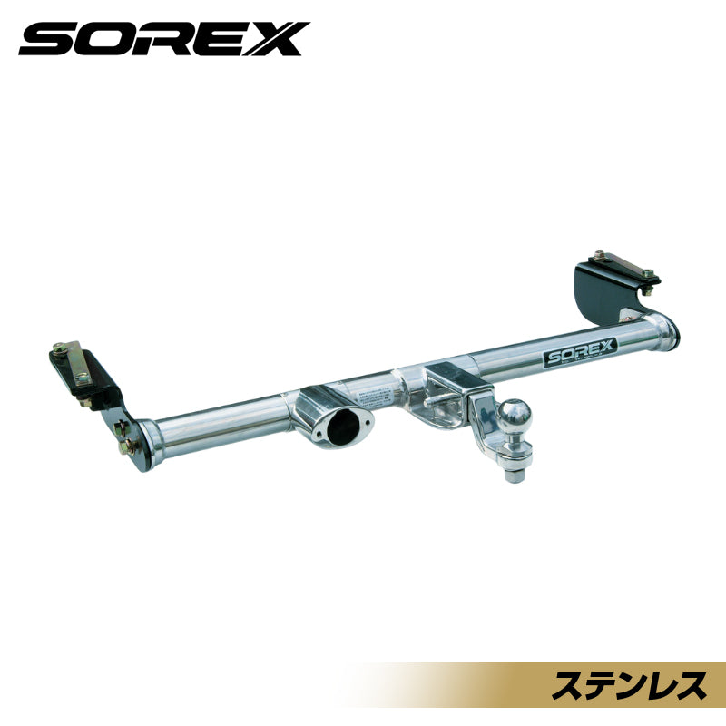 スズキ SUZUKI ジムニーワイド JB33/43W ヒッチメンバー フルステンレス ソレックス SOREX SS-013SHC 【メーカー直送、代引き不可】