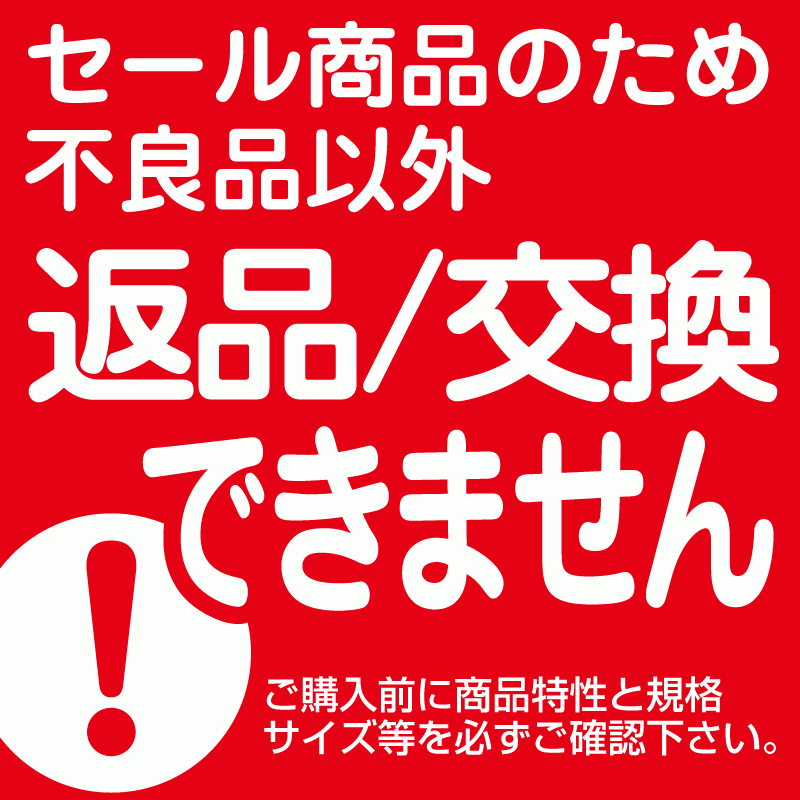 【公式限定セール】ライフジャケット 救命胴衣 MOBBYS モビーズ ジェットスキー 水上バイク コーストガード JCI検査 JA-5000