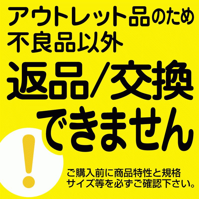 【在庫処分セール】フルードホースクランプ ホース直径最大13mmまで 3254