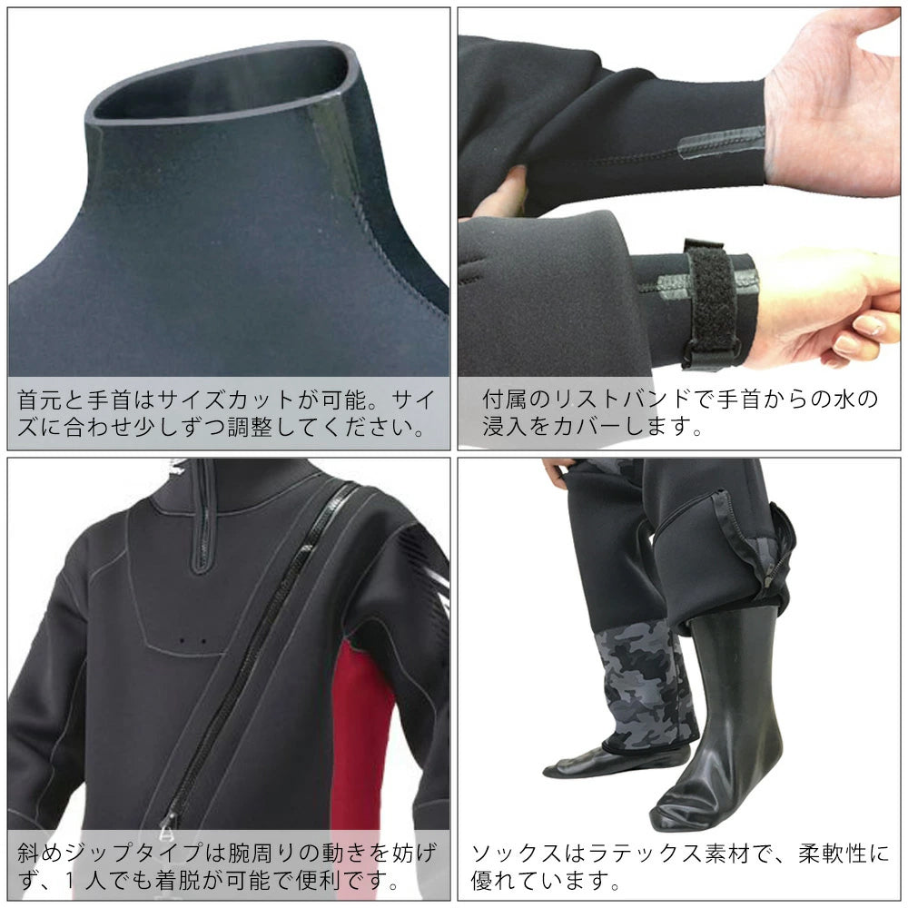 J-FISH ジェイフィッシュ ウエットドライスーツ ソックスタイプ ネオプレーンシール ジェットスキー ウエイクボード 冬用 ウエットスーツ JWD-402