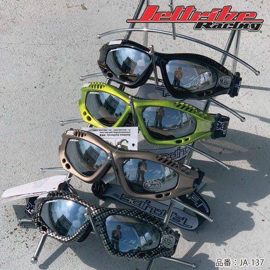 Sports sunglasses Jettribe Float type marine sunglasses jettribe Watercraft JA-137