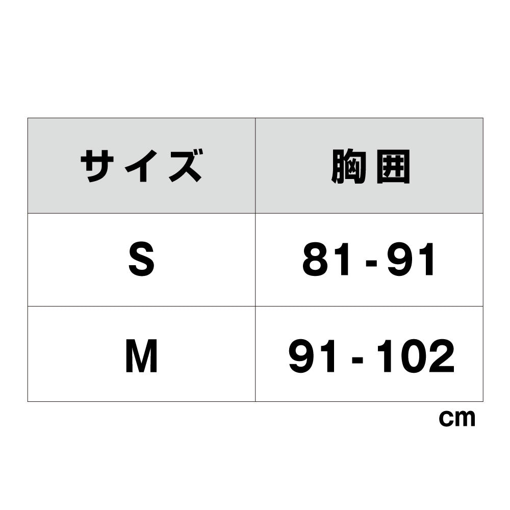 【公式限定セール】ライフジャケット 救命胴衣 MOBBYS モビーズ ジェットスキー 水上バイク コーストガード JCI検査 JA-5000