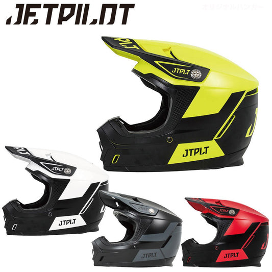 JETPILOT JA21130 VAULT HELMET - Freeride Jetski MTB Bike