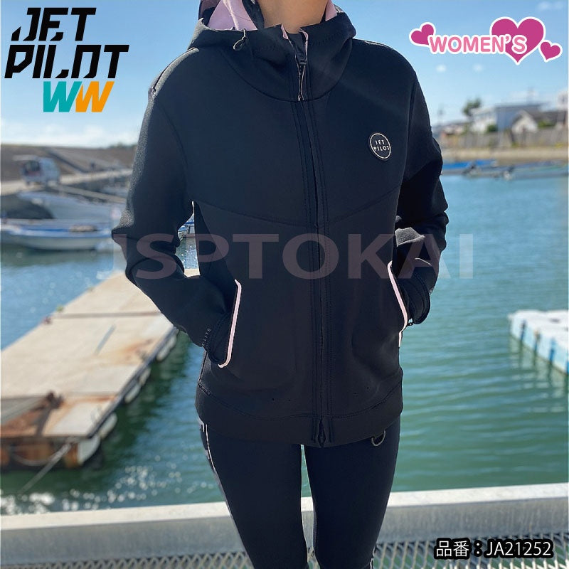 JETPILOT Jet Pilot TOUR COAT Marine Coat Women's Jacket Wetsuit JA21252
