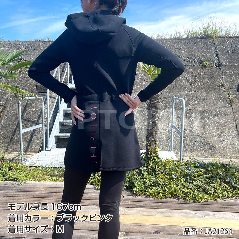 JETPILOT ジェットパイロット LONG TOUR COAT ロングマリンコート 女性用ジャケット JA22264 JA21264