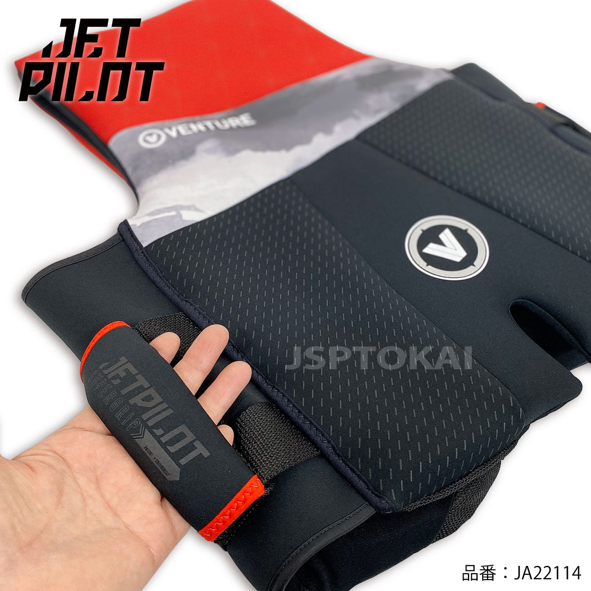 【公式限定セール】JETPILOT ジェットパイロット VENTURE 正規品  ライフジャケット  JCI予備検査承認 コーストガード
