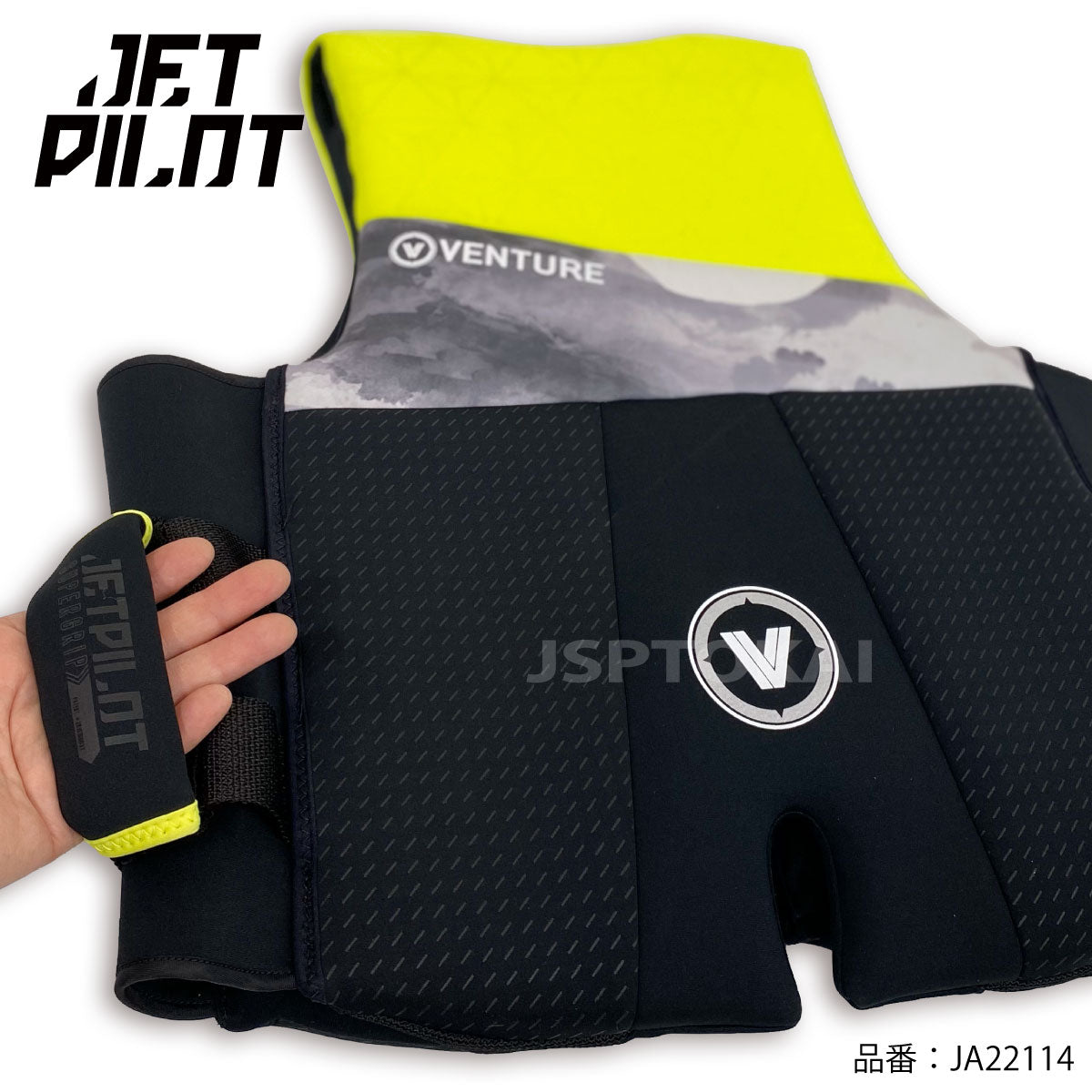【公式限定セール】JETPILOT ジェットパイロット VENTURE 正規品  ライフジャケット  JCI予備検査承認 コーストガード