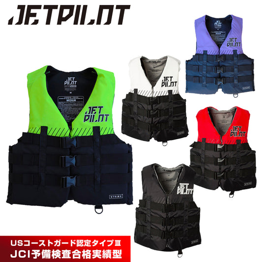 JETPILOT Life Jacket Small Boat Special JA22126 Genuine Product STRIKE JCI Preliminary Inspection Approved Coast Guard