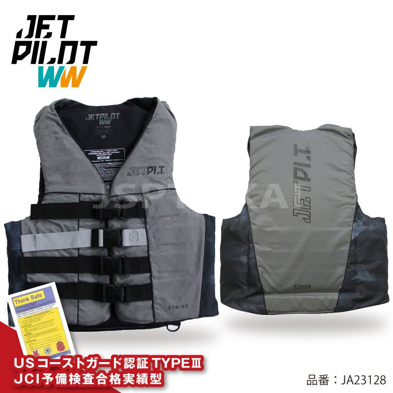 JETPILOT ライフジャケット JA23128 小型船舶特殊 ジェット 正規品 STRIKE plus JCI予備検査承認 ライフジャケット