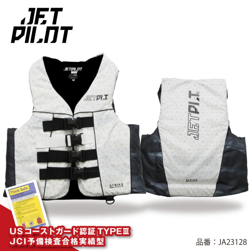 JETPILOT ライフジャケット JA23128 小型船舶特殊 ジェット 正規品 STRIKE plus JCI予備検査承認 ライフジャケット