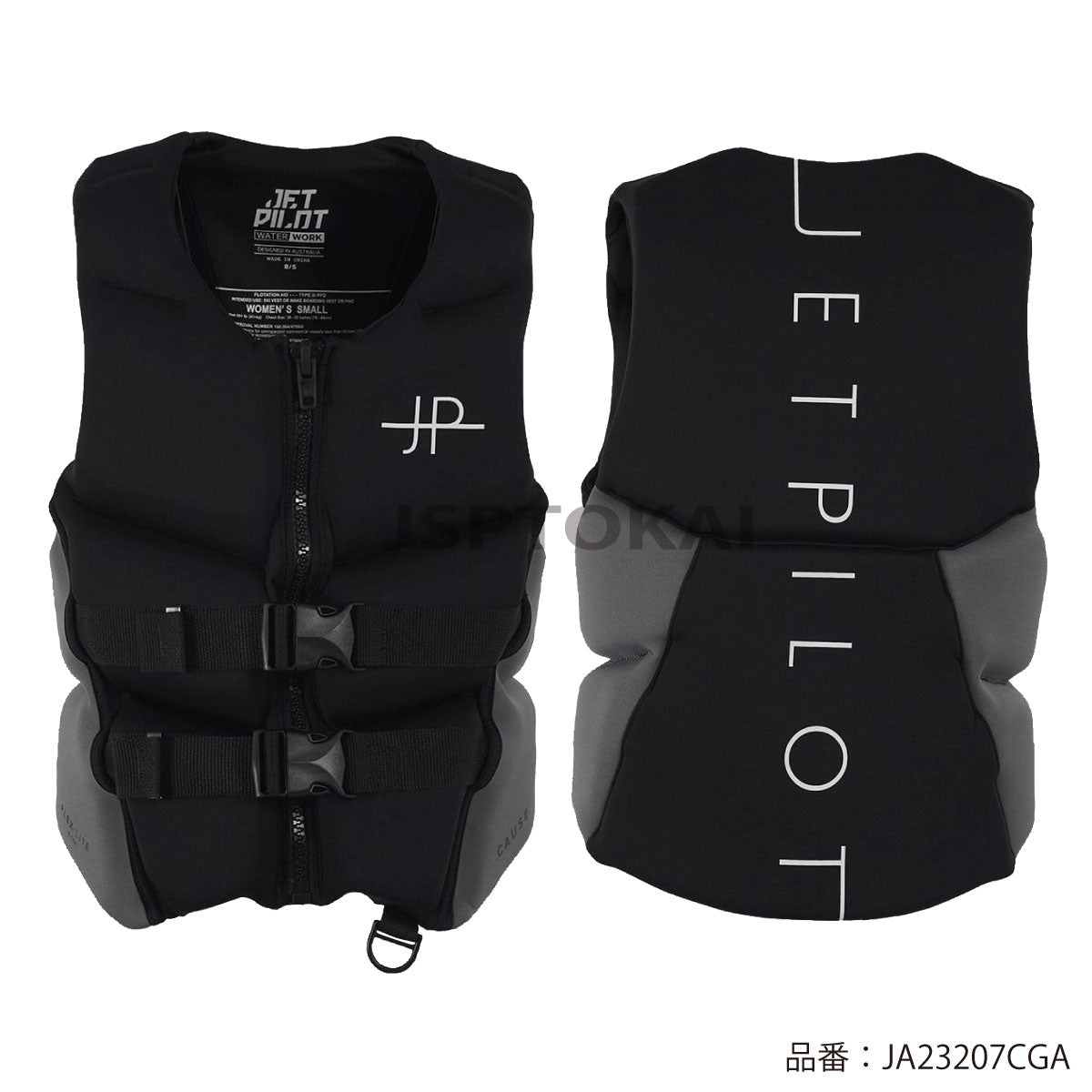 【在庫セール】JETPILOT ジェットパイロット CAUSE 女性 JA23207CGA ジェットスキー ライフジャケット 小型船舶特殊