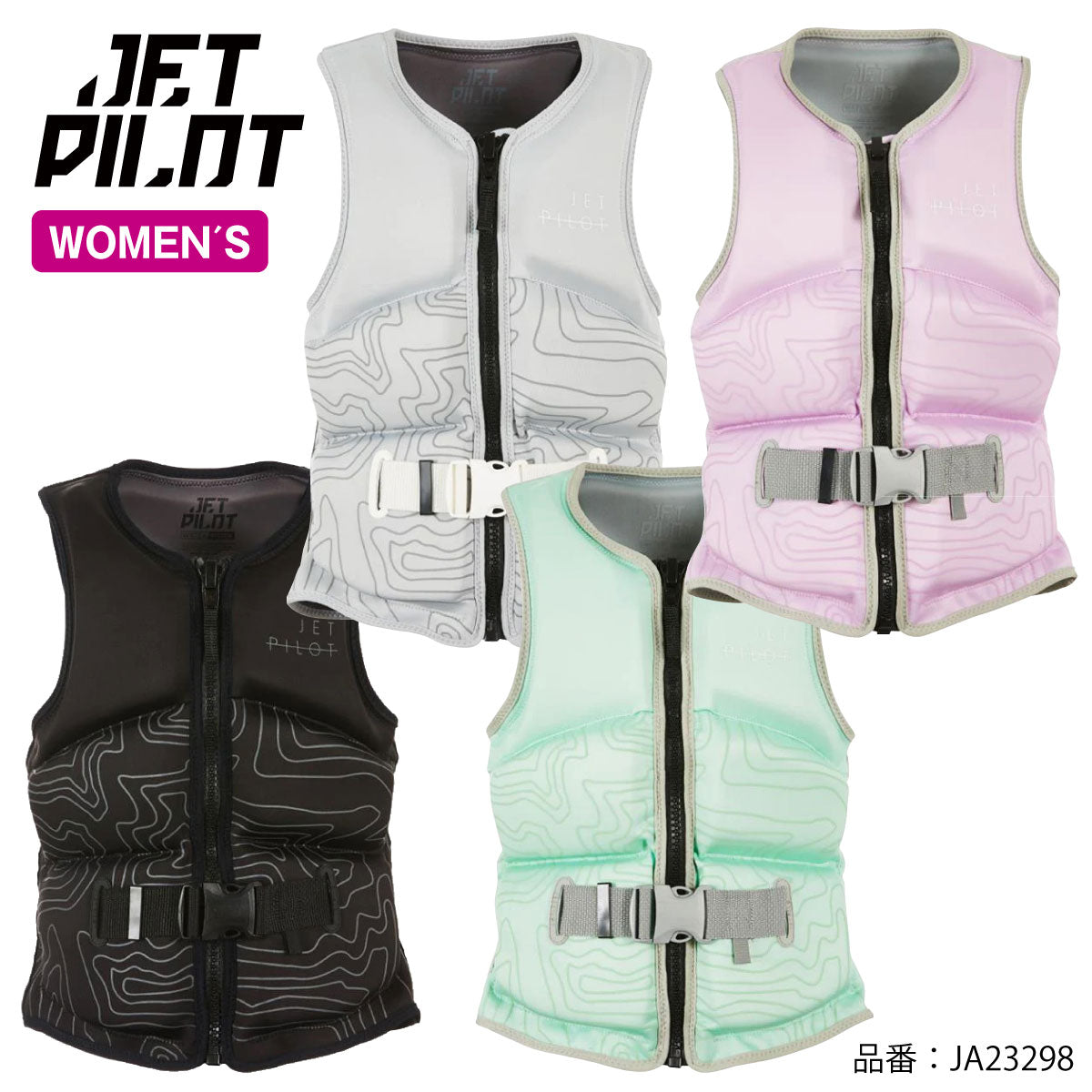 JETPILOT ALLURE JA23298 Water Sports Vest for Women JETPILOT
