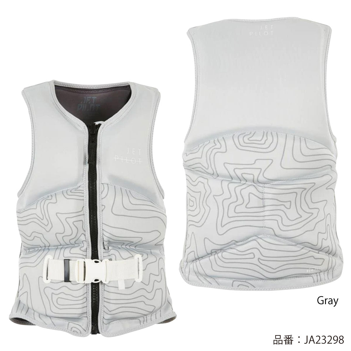 JETPILOT ALLURE JA23298 Water Sports Vest for Women JETPILOT