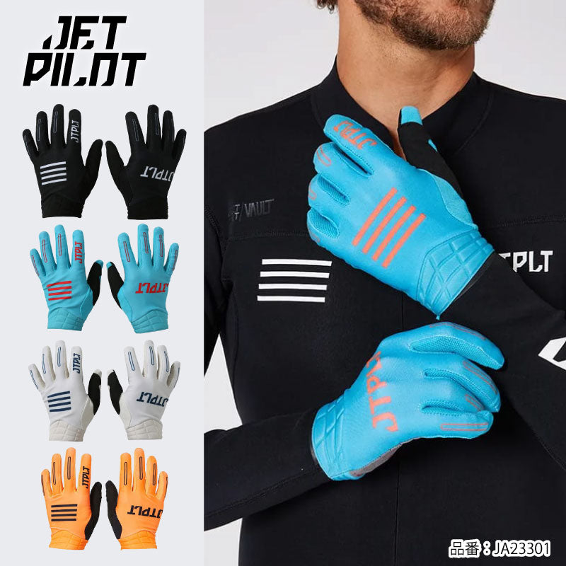 【在庫セール】JETPILOT ジェットパイロット VAULT AIRLITE RX GLOVE ジェットグローブ JA23301