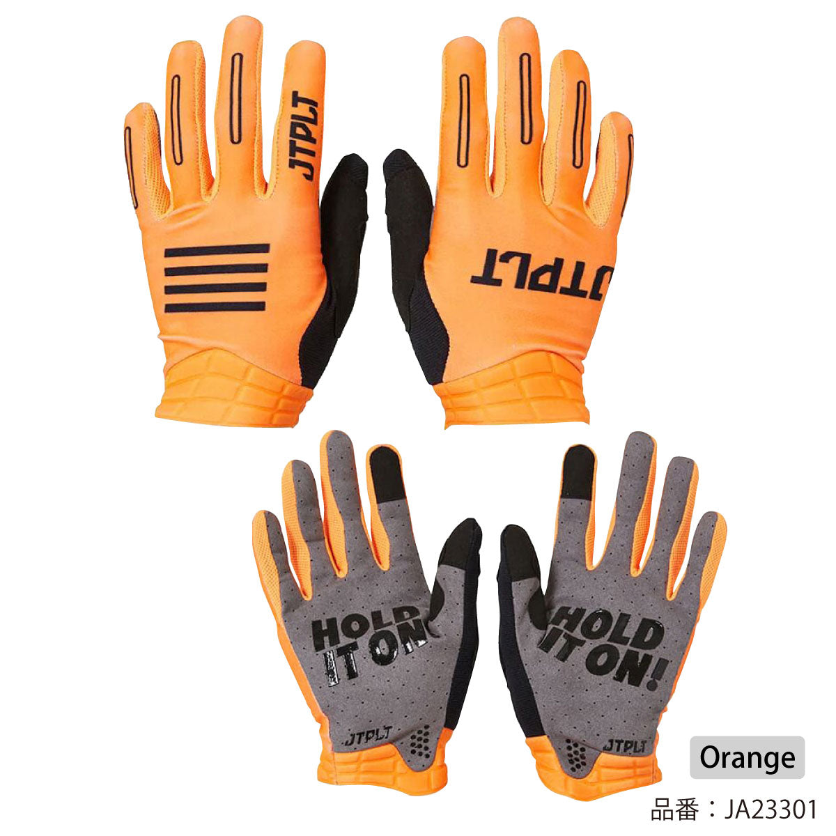 【在庫セール】JETPILOT ジェットパイロット VAULT AIRLITE RX GLOVE ジェットグローブ JA23301