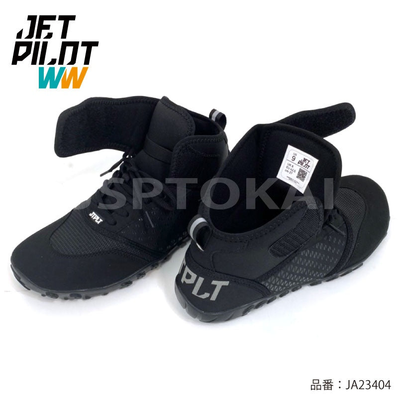 JETPILOT ジェットパイロット RX VAULT RACEBOOT&NEOLYCRA SOCKS シューズ &ソックス JA23404-1