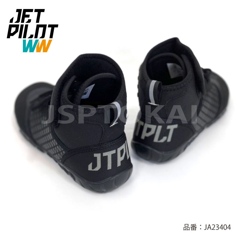 JETPILOT ジェットパイロット RX VAULT RACEBOOT&NEOLYCRA SOCKS シューズ &ソックス JA23404-1