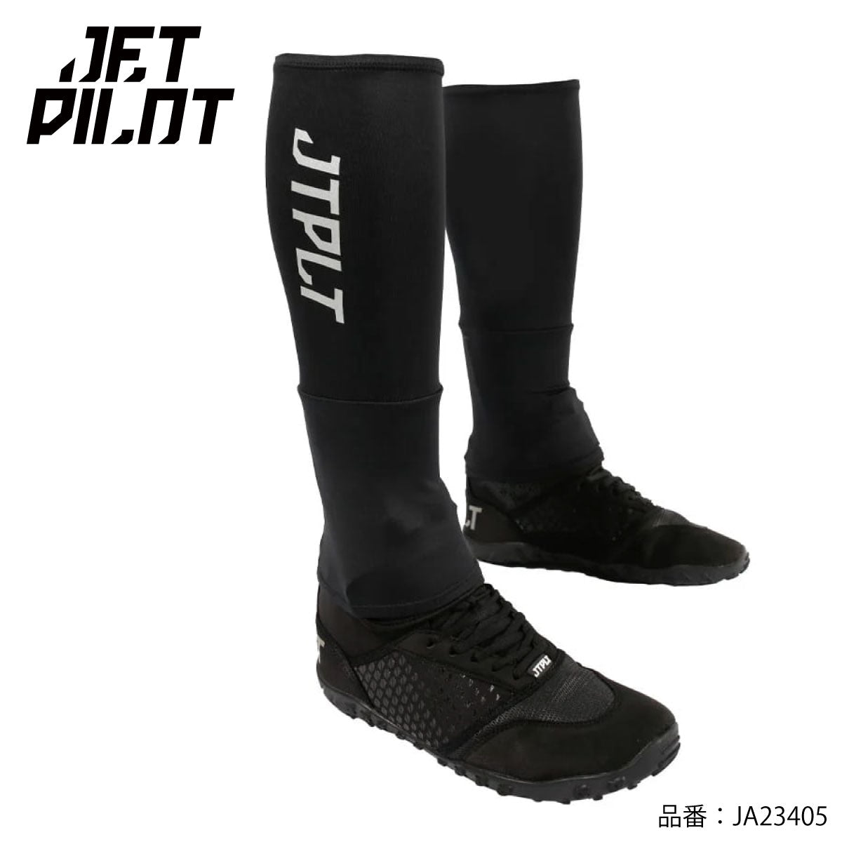 ジェットパイロット JETPILOT  VAULT RACE NEOLYCRA SOCKS インナーソックス JA23405
