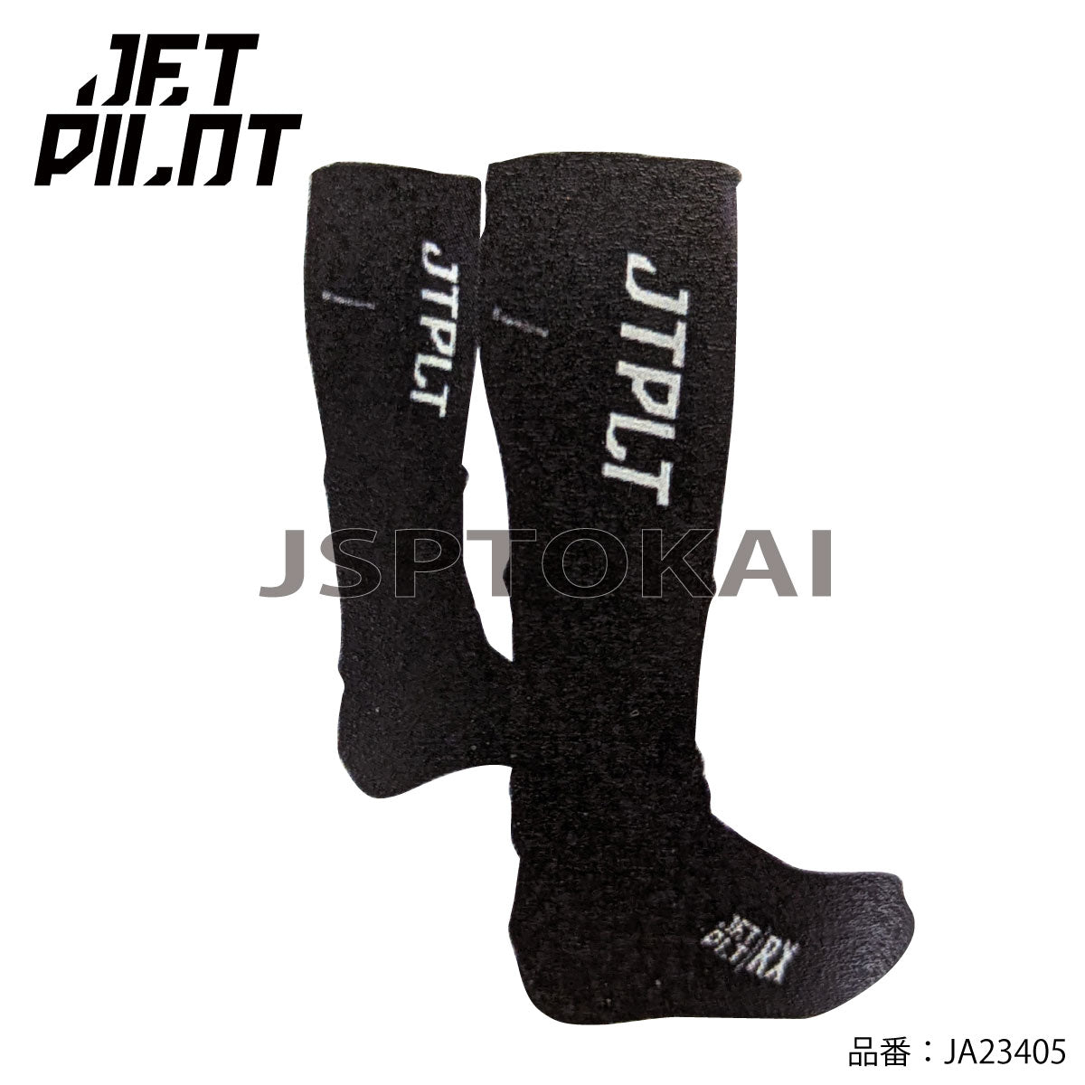 ジェットパイロット JETPILOT  VAULT RACE NEOLYCRA SOCKS インナーソックス JA23405