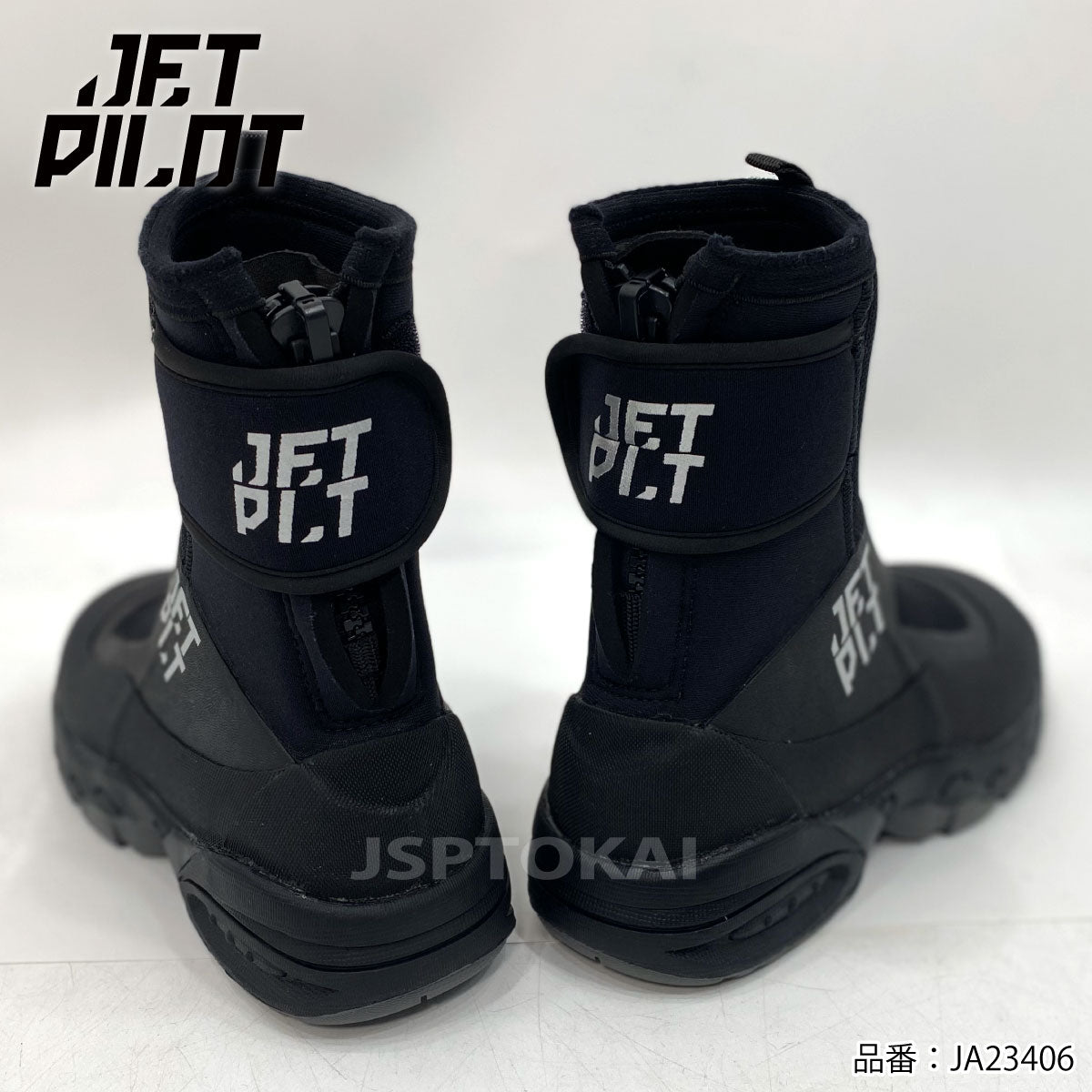 ジェットパイロット JETPILOT REAR ZIP BOOTS リアジップ ネオブーツ JA23406