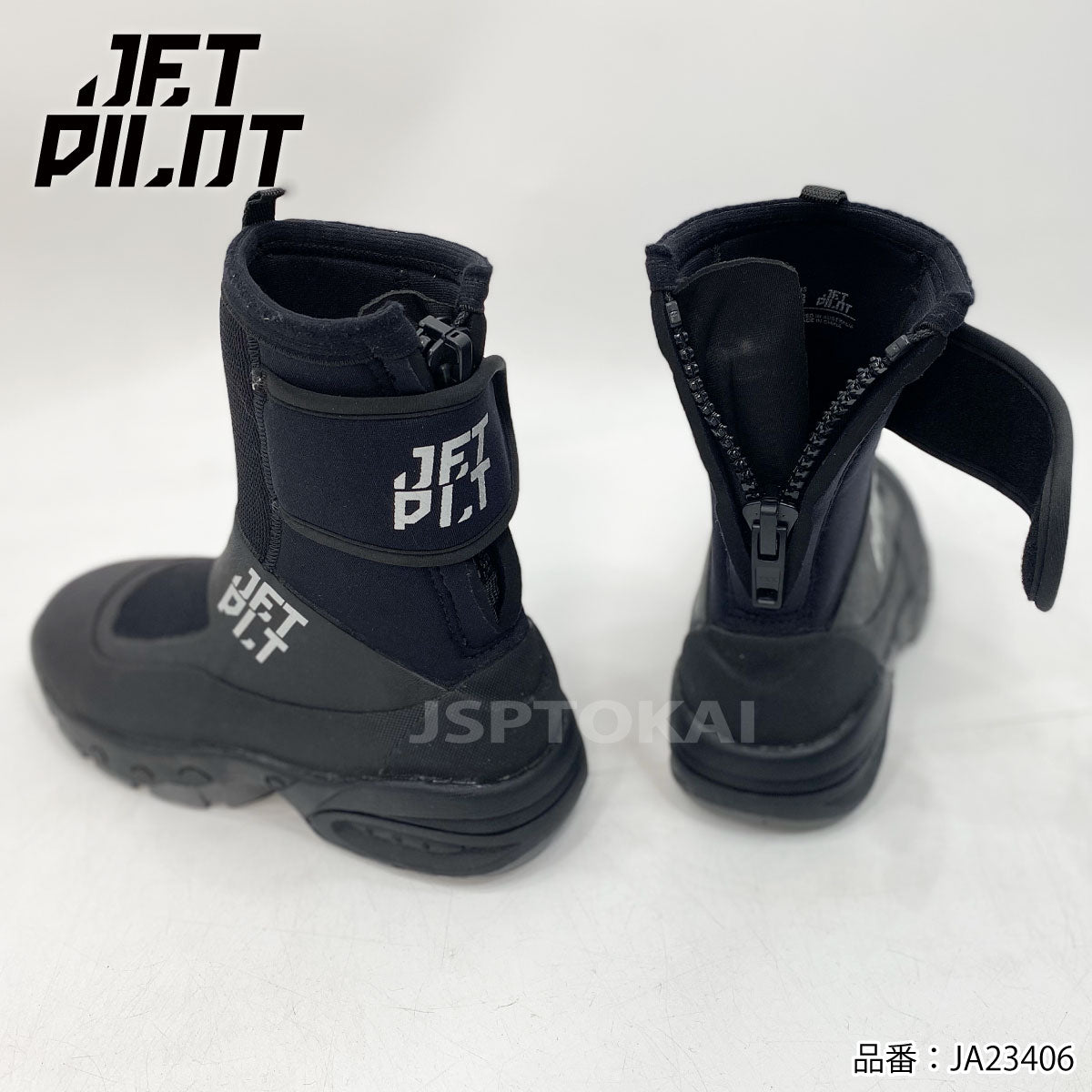 ジェットパイロット JETPILOT REAR ZIP BOOTS リアジップ ネオブーツ JA23406