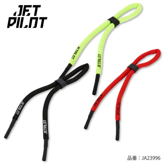 JETPILOT サングラス フロート FLOATING SUNNIE STRAP 眼鏡 海水浴 水遊び プール アウトドア ジェットパイロット JA23996
