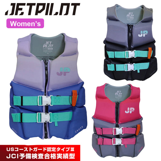 【30%OFF】JETPILOT JETPILOT CAUSE Women's Jet Ski Life Jacket PWC JA24207CGA