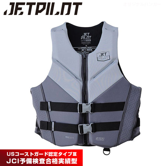 【20% DE DESCUENTO】JETPILOT Chaleco salvavidas de entrada frontal Causes Neo Vest aprobado por JCI JA24217CGA