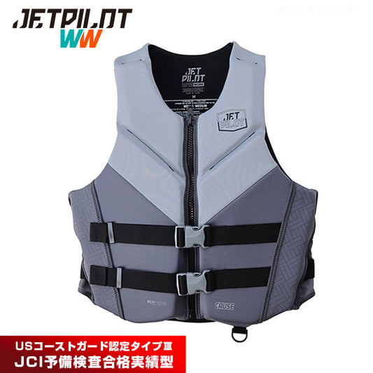 【20%ОFF】JETPILOT ジェットパイロット ライフジャケット コーズ フロントエントリー ネオ ベスト JA24217CGA JCI予備検査承認