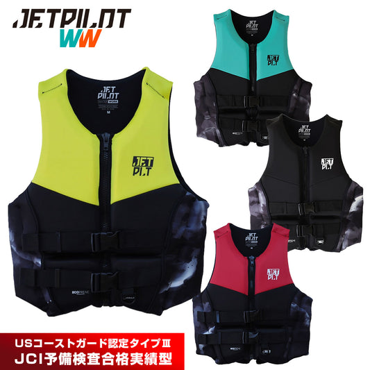 JETPILOT Life Jacket F/E Adult Men's Neoprene Vest JA24219CGA