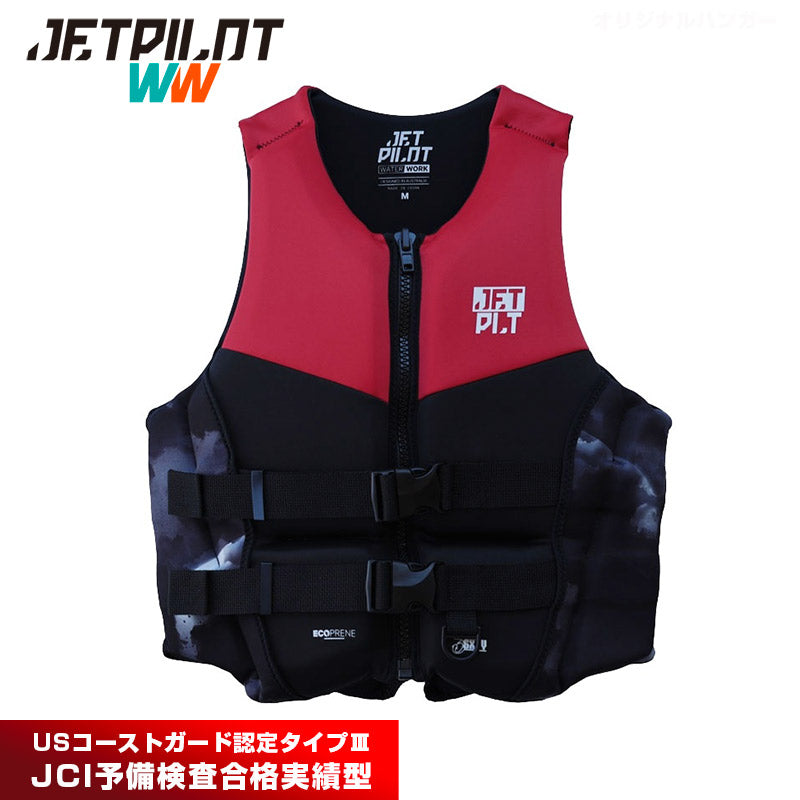 JETPILOT ジェットパイロット ライフジャケット F/E 大人用 メンズ ネオプレンベスト JA24219CGA