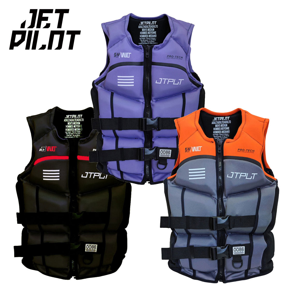 JETPILOT RX VAULT ジェットパイロット NEOEVEST ネオプレンベスト 小型船舶特殊 ジェットスキー JCI予備検査 JA24288CGA